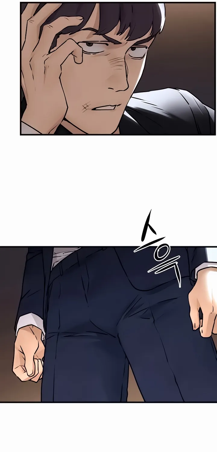 Read Moby Dick (Yansae) chapter 15 image 33 on Lezhin