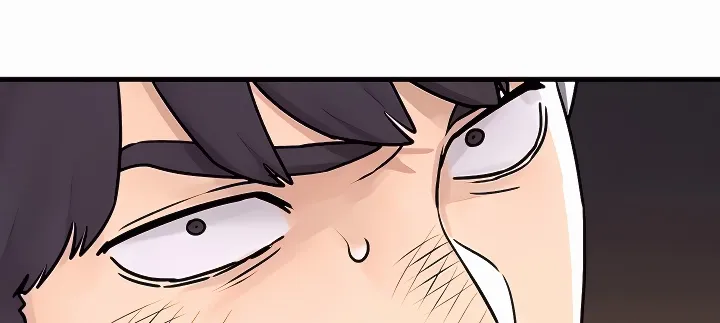 Read Moby Dick (Yansae) chapter 15 image 34 on Lezhin