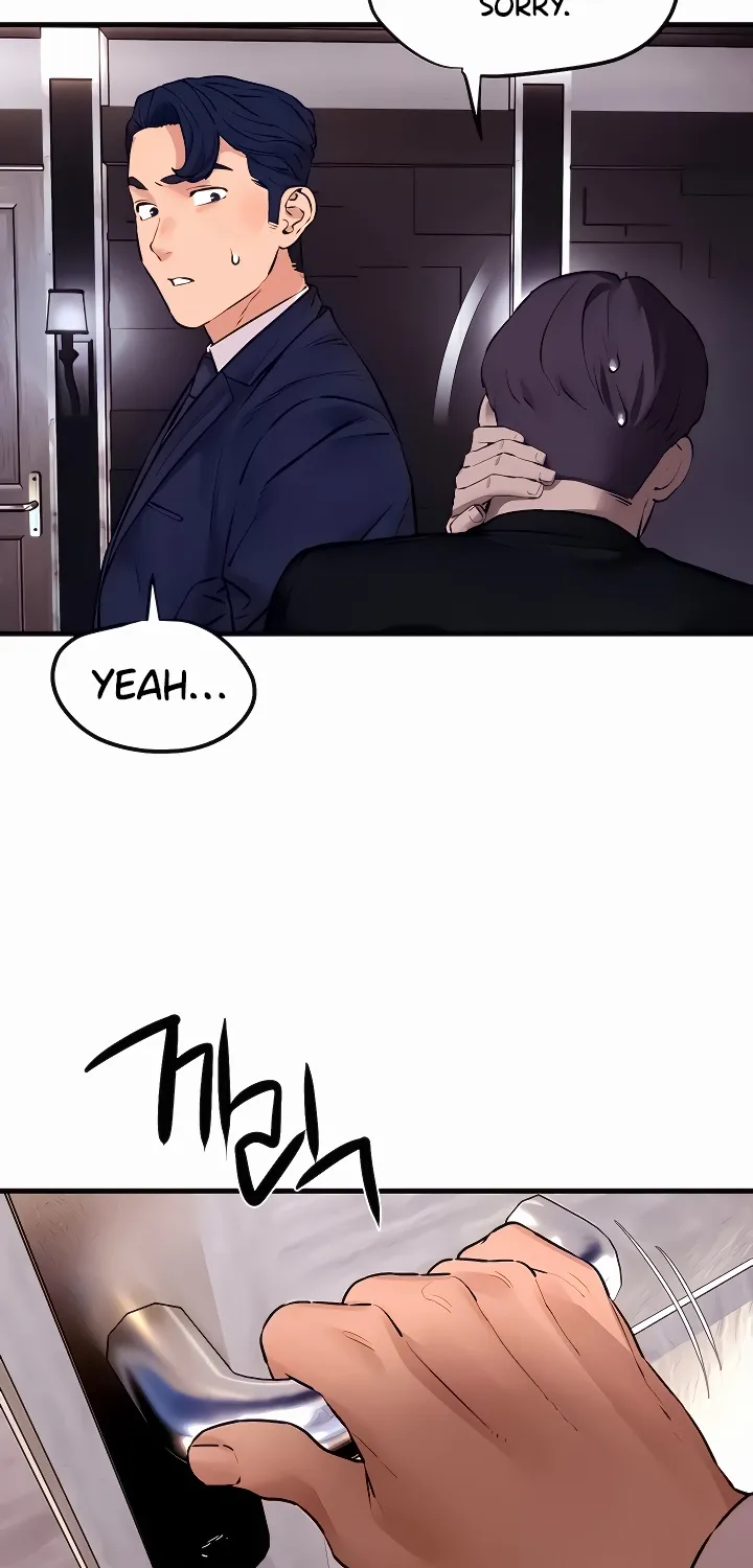 Read Moby Dick (Yansae) chapter 15 image 38 on Lezhin