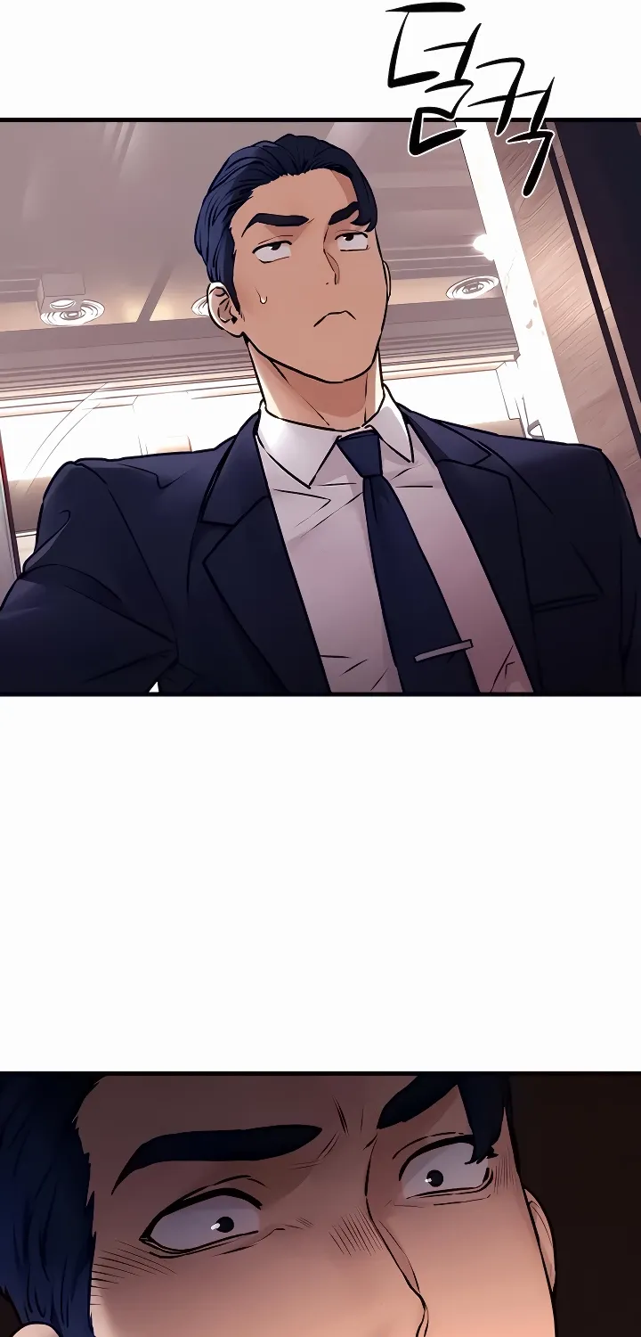 Read Moby Dick (Yansae) chapter 15 image 40 on Lezhin