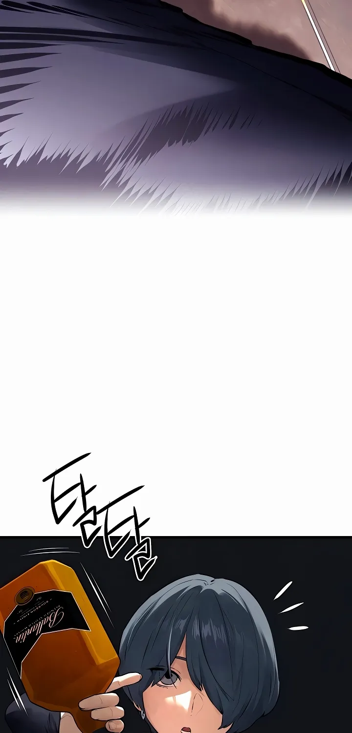 Read Moby Dick (Yansae) chapter 15 image 46 on Lezhin