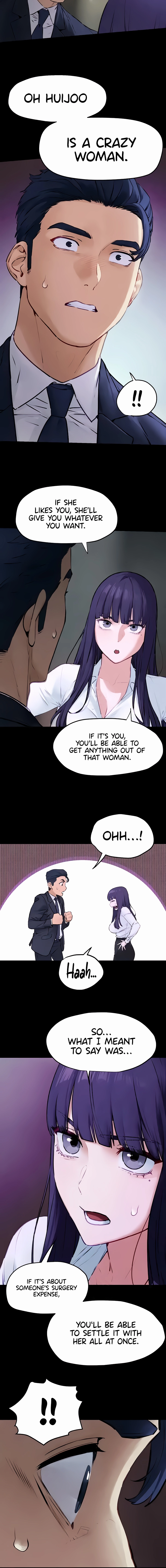Read Moby Dick (Yansae) chapter 17 image 5 on Lezhin