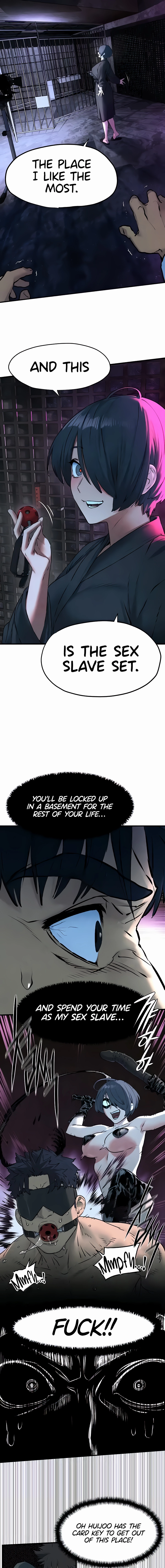 Read Moby Dick (Yansae) chapter 24 image 12 on Lezhin