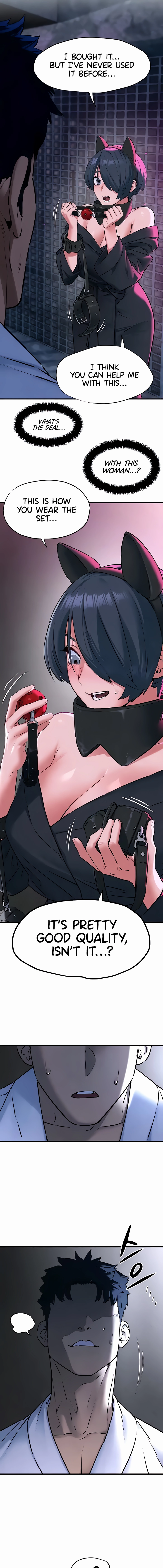 Read Moby Dick (Yansae) chapter 24 image 14 on Lezhin