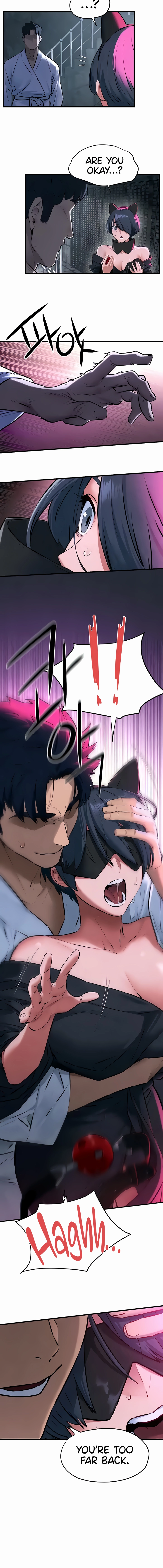 Read Moby Dick (Yansae) chapter 24 image 15 on Lezhin