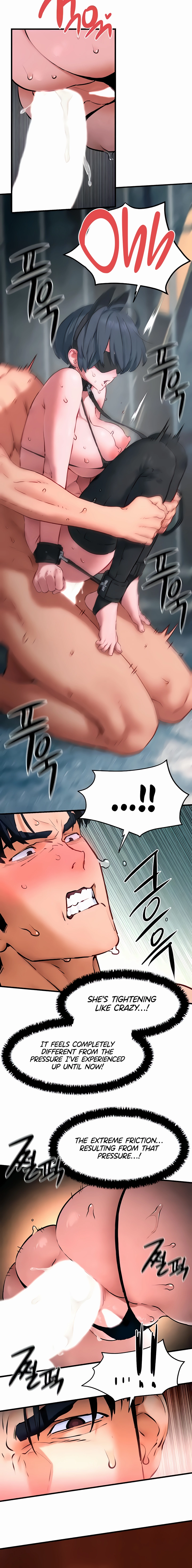 Read Moby Dick (Yansae) chapter 26 image 12 on Lezhin