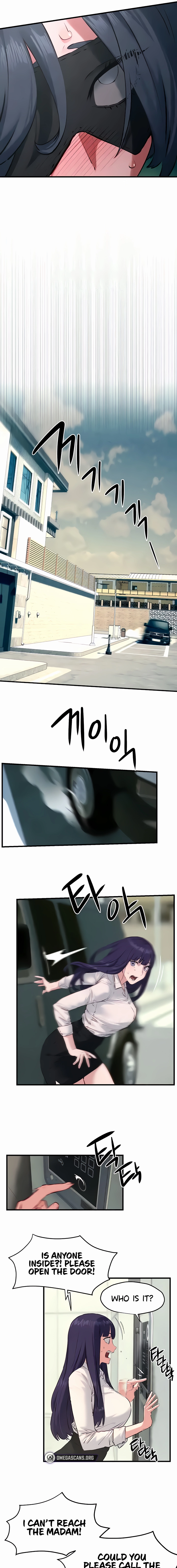 Read Moby Dick (Yansae) chapter 26 image 9 on Lezhin