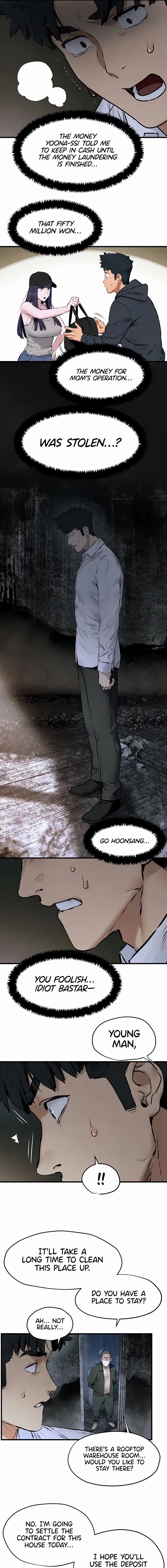 Read Moby Dick (Yansae) chapter 27 image 11 on Lezhin