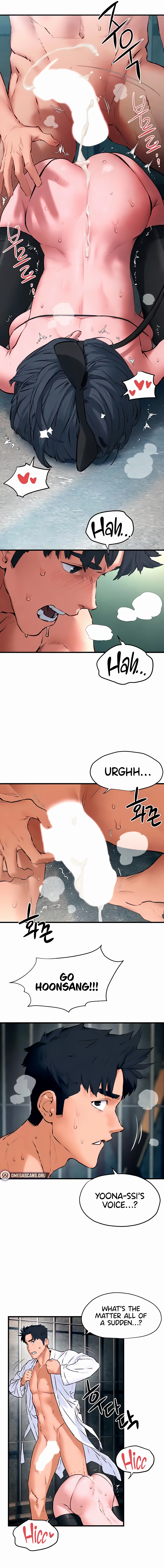 Read Moby Dick (Yansae) chapter 27 image 3 on Lezhin