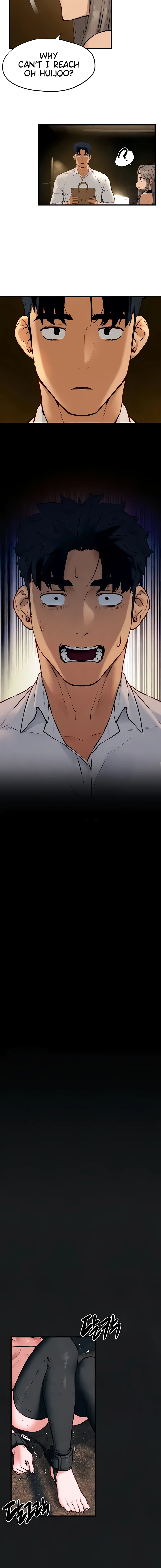 Read Moby Dick (Yansae) chapter 28 image 11 on Lezhin