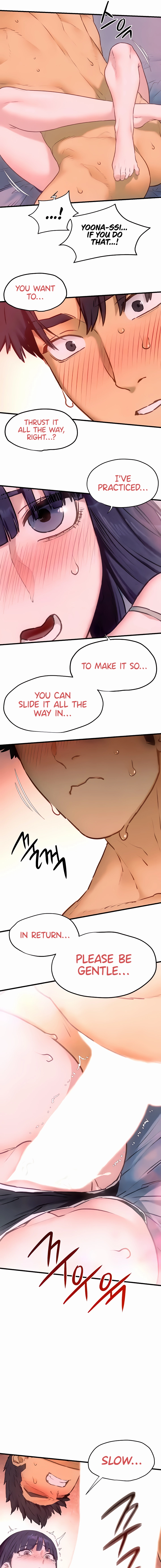 Read Moby Dick (Yansae) chapter 31 image 16 on Lezhin