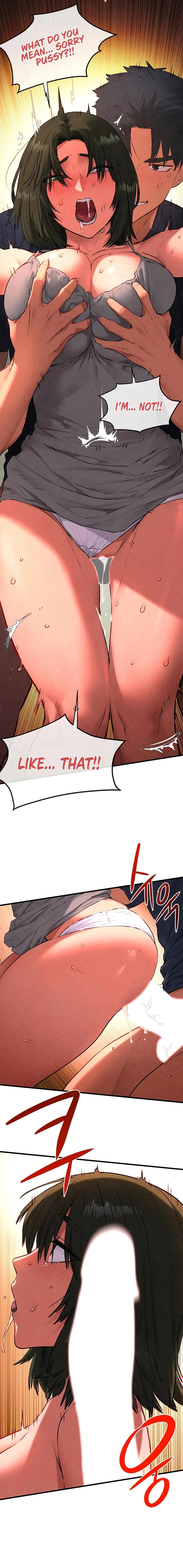 Read Moby Dick (Yansae) chapter 33 image 13 on Lezhin