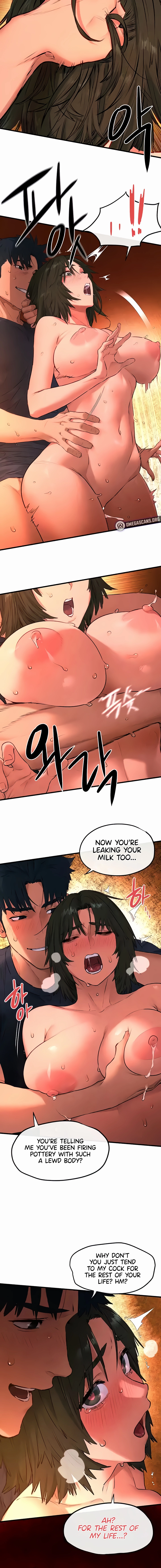 Read Moby Dick (Yansae) chapter 35 image 12 on Lezhin