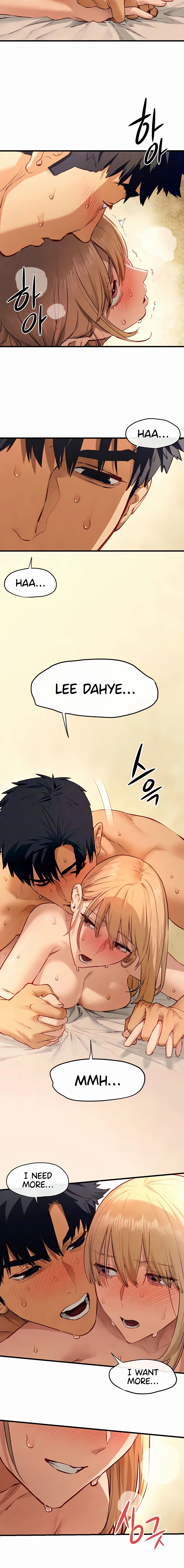 Read Moby Dick (Yansae) chapter 45 image 13 on Lezhin