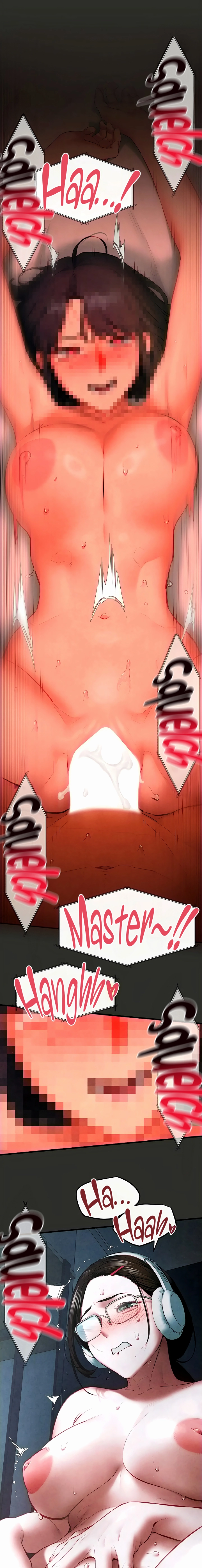 Read Moby Dick (Yansae) chapter 53 image 22 on Lezhin
