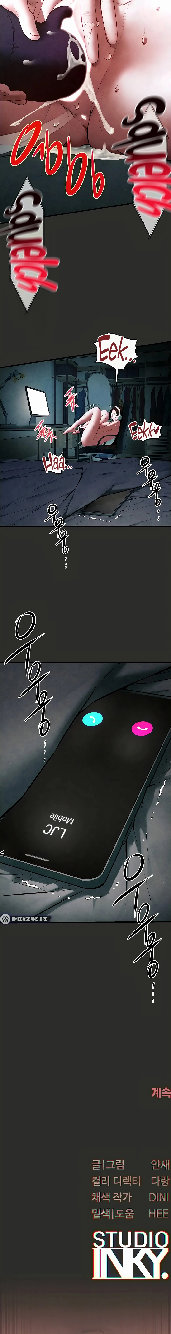 Read Moby Dick (Yansae) chapter 53 image 23 on Lezhin