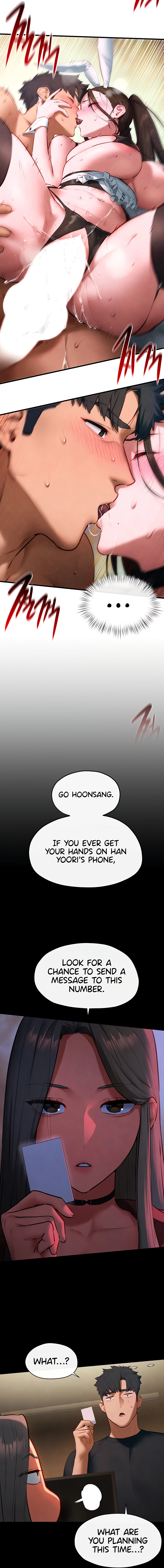 Read Moby Dick (Yansae) chapter 61 image 3 on Lezhin