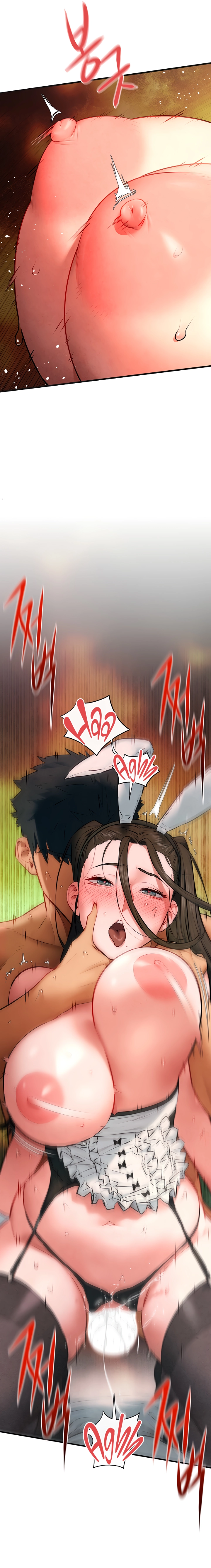 Read Moby Dick (Yansae) chapter 63 image 12 on Lezhin