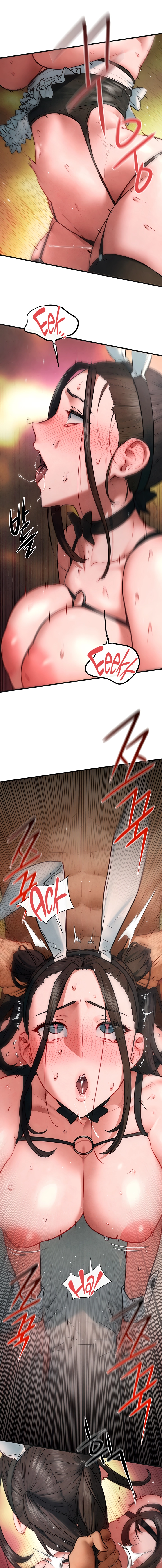 Read Moby Dick (Yansae) chapter 63 image 8 on Lezhin