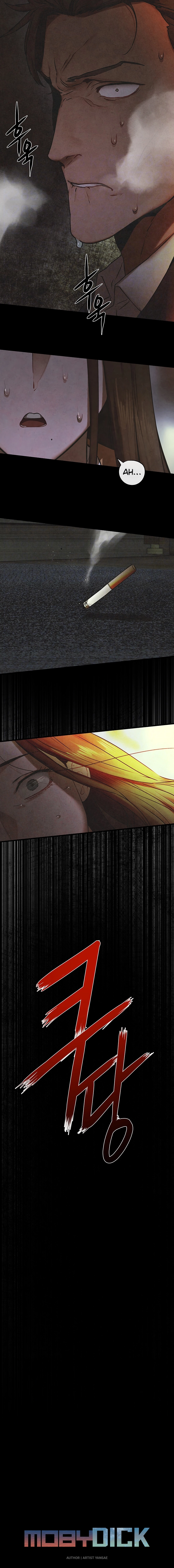 Read Moby Dick (Yansae) chapter 67 image 2 on Lezhin
