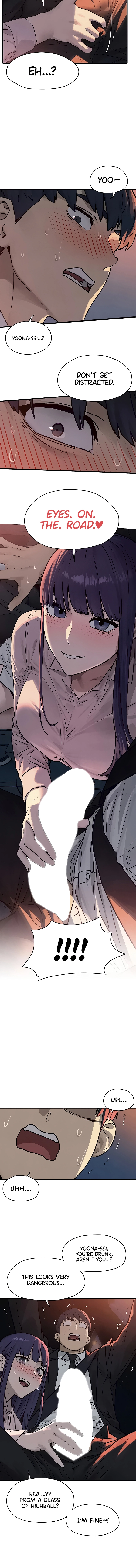 Read Moby Dick (Yansae) chapter 77 image 1 on Lezhin
