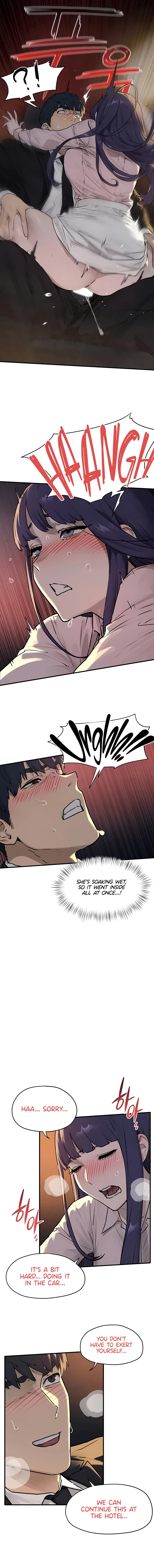 Read Moby Dick (Yansae) chapter 77 image 7 on Lezhin