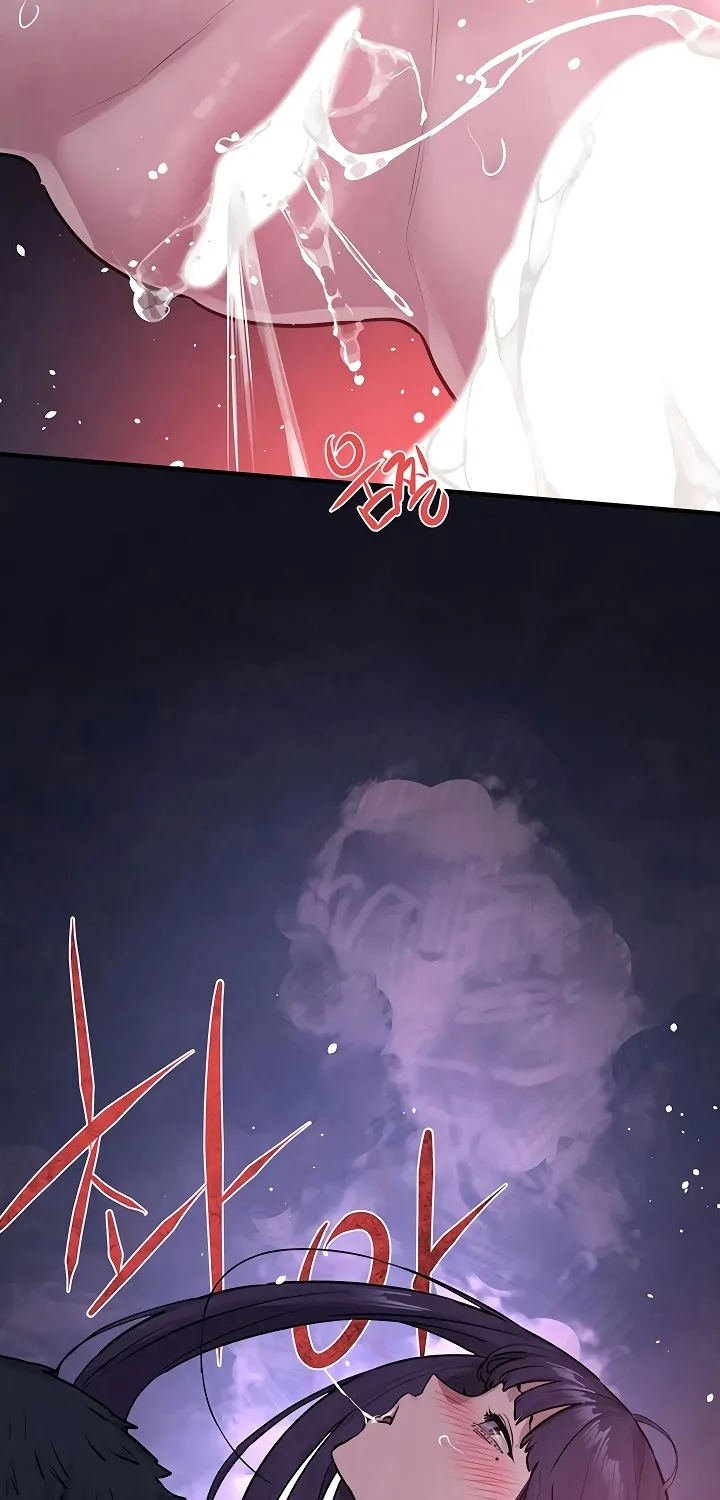 Read Moby Dick (Yansae) chapter 80 image 28 on Lezhin