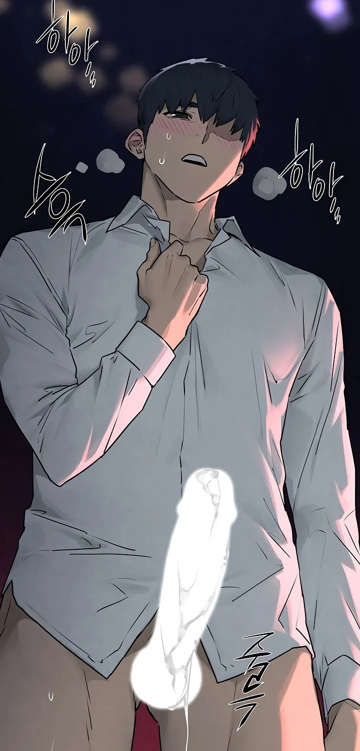 Read Moby Dick (Yansae) chapter 80 image 3 on Lezhin