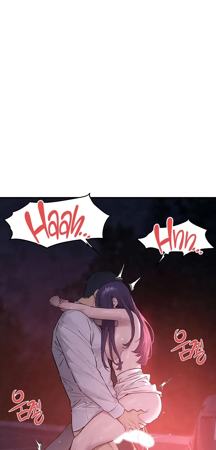 Read Moby Dick (Yansae) chapter 80 image 33 on Lezhin