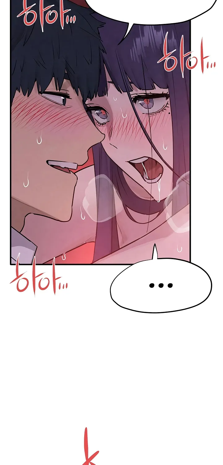 Read Moby Dick (Yansae) chapter 80 image 35 on Lezhin