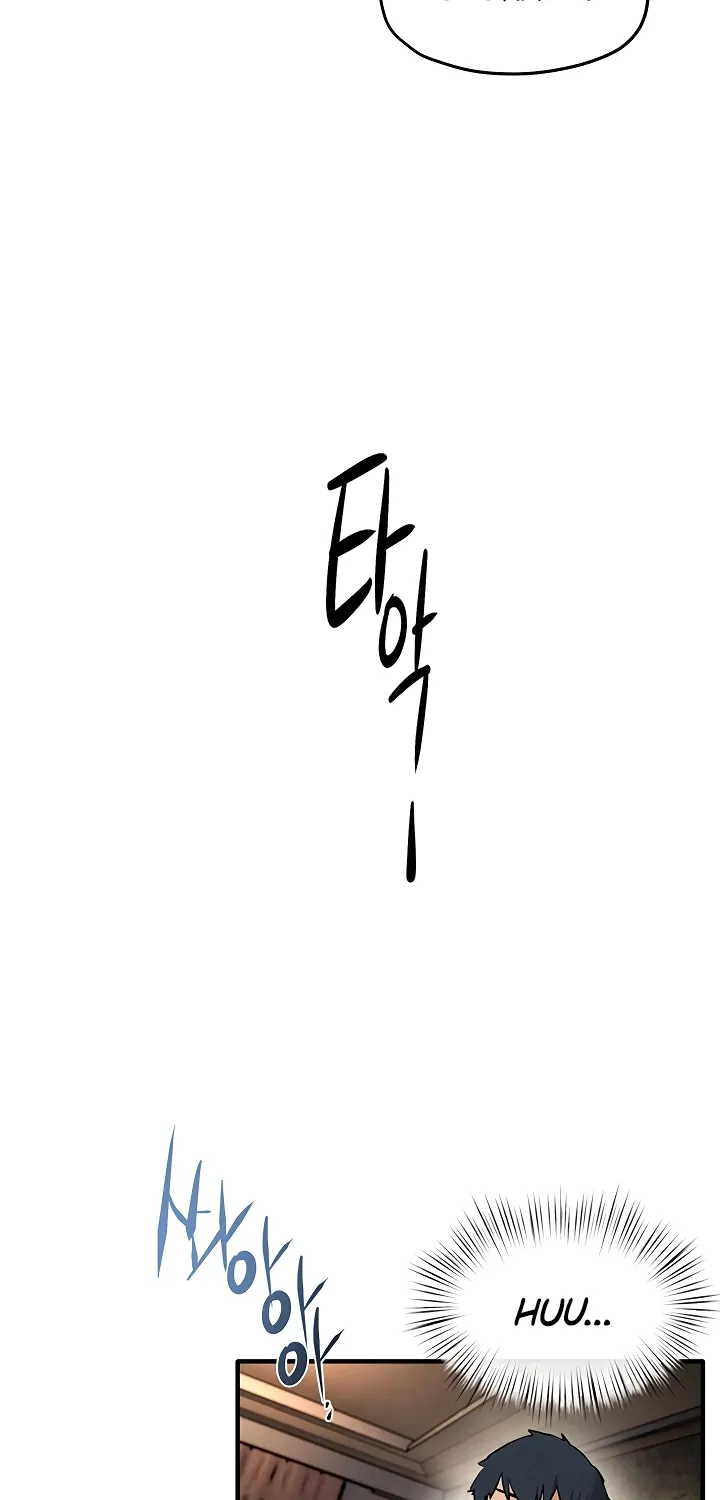 Read Moby Dick (Yansae) chapter 80 image 45 on Lezhin