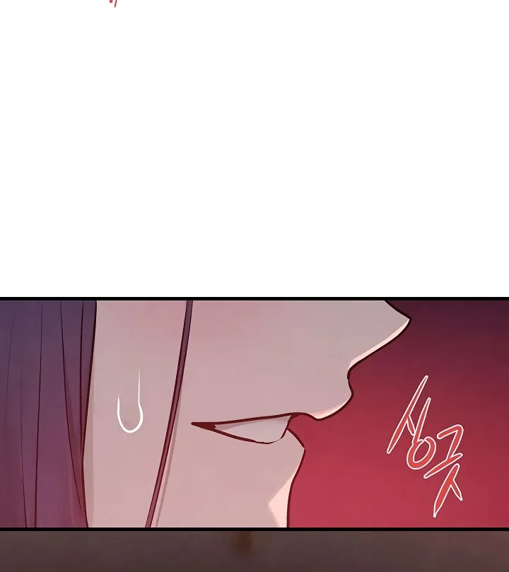 Read Moby Dick (Yansae) chapter 80 image 5 on Lezhin