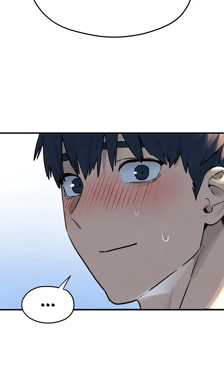 Read Moby Dick (Yansae) chapter 80 image 71 on Lezhin