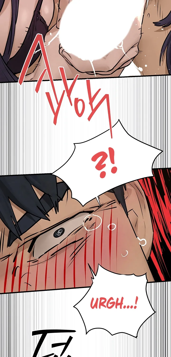 Read Moby Dick (Yansae) chapter 82 image 39 on Lezhin