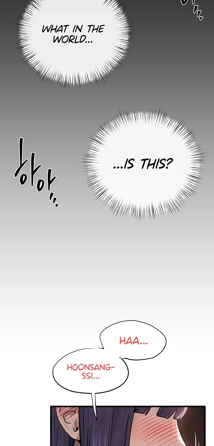 Read Moby Dick (Yansae) chapter 83 image 3 on Lezhin