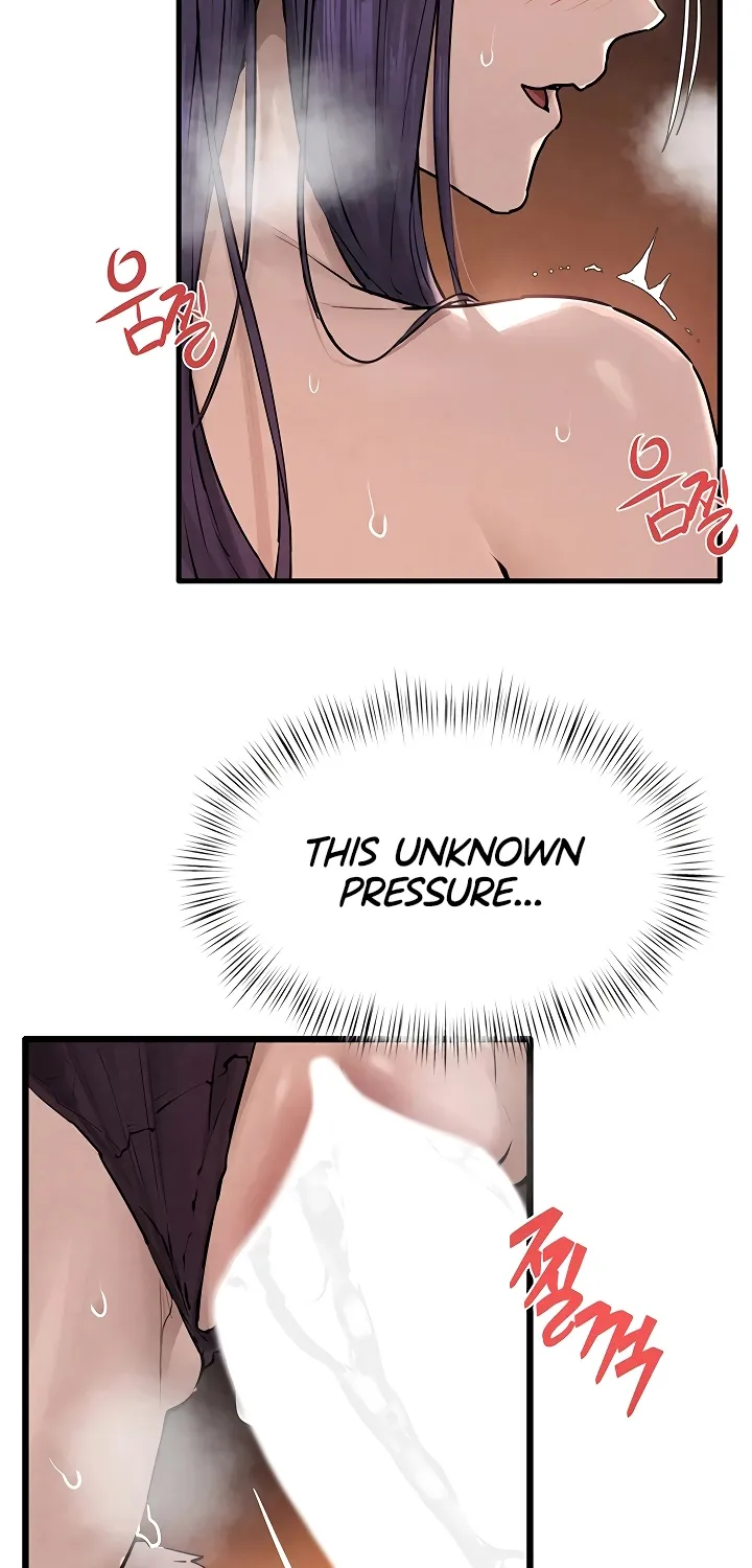 Read Moby Dick (Yansae) chapter 83 image 4 on Lezhin