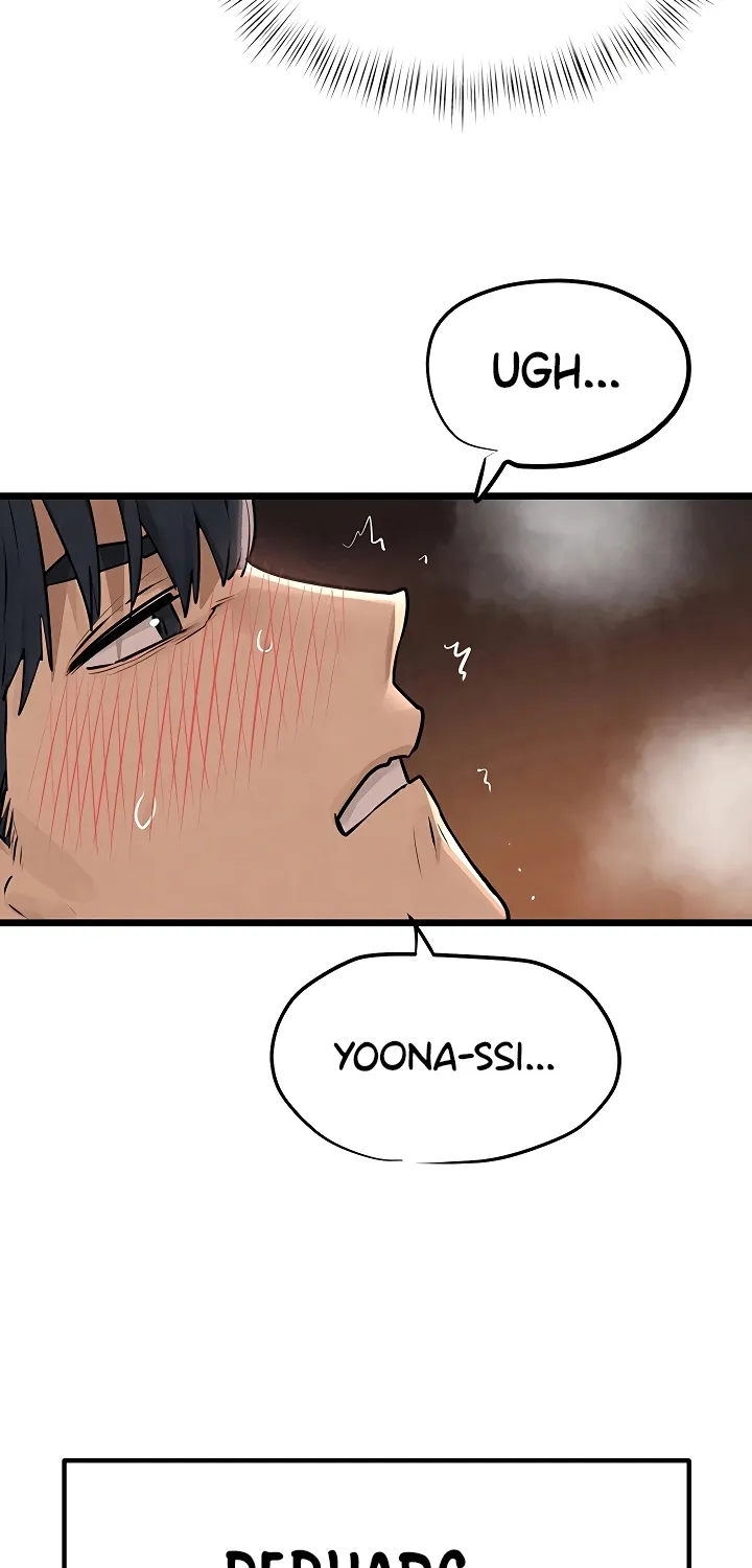 Read Moby Dick (Yansae) chapter 83 image 6 on Lezhin