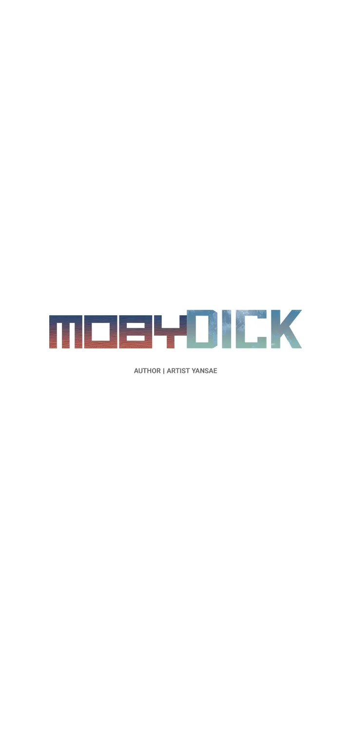 Read Moby Dick (Yansae) chapter 84 image 15 on Lezhin