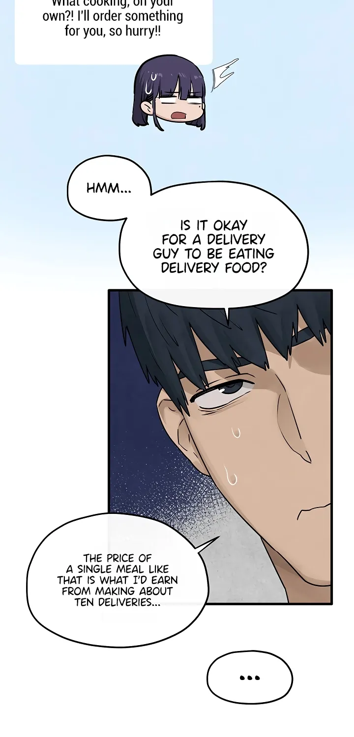 Read Moby Dick (Yansae) chapter 84 image 24 on Lezhin