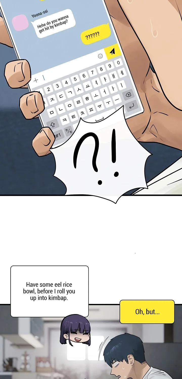 Read Moby Dick (Yansae) chapter 84 image 28 on Lezhin