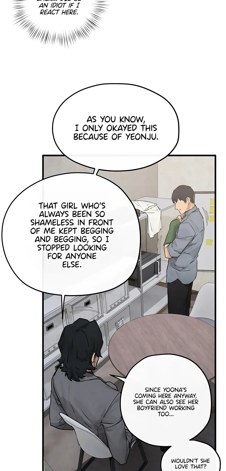 Read Moby Dick (Yansae) chapter 84 image 45 on Lezhin