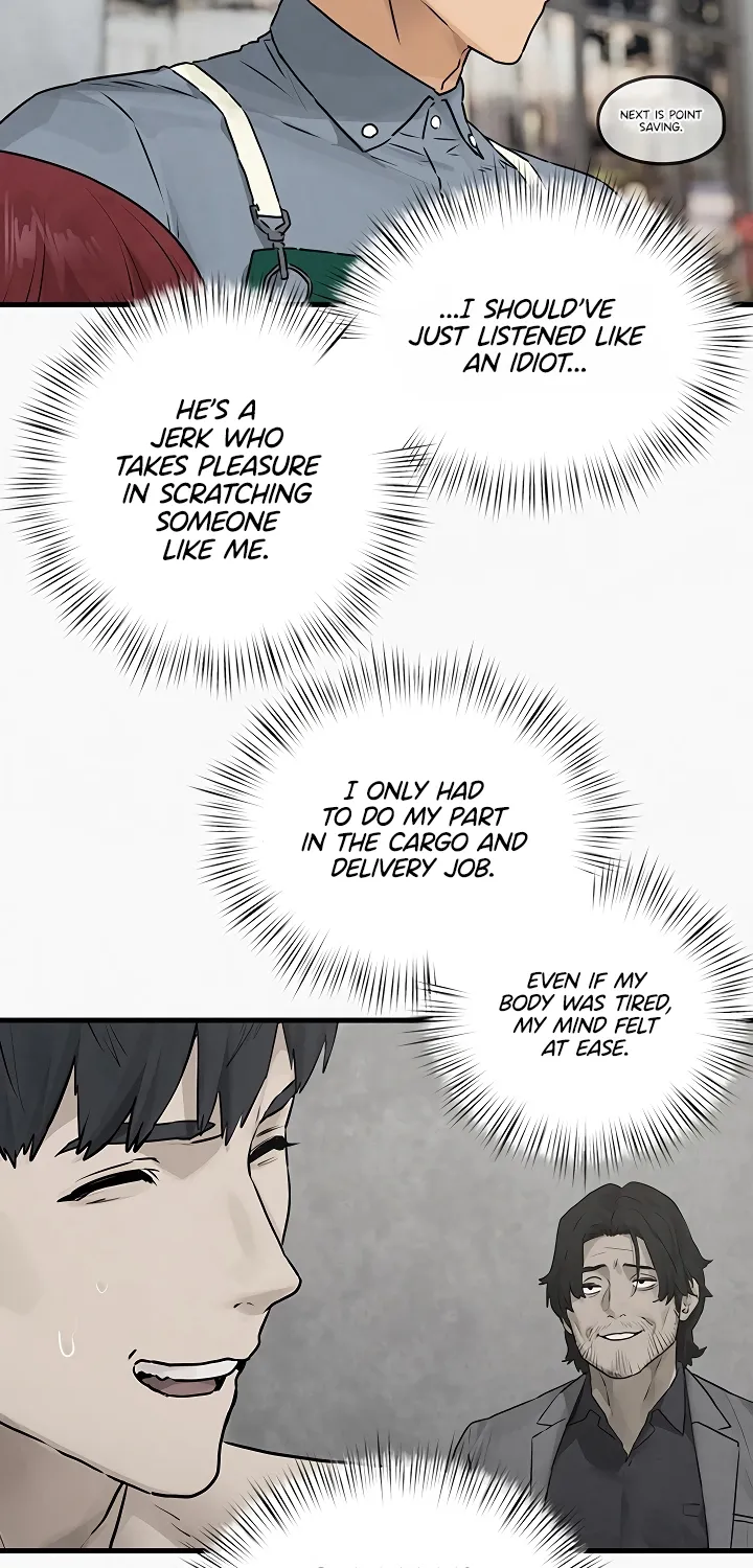 Read Moby Dick (Yansae) chapter 84 image 63 on Lezhin
