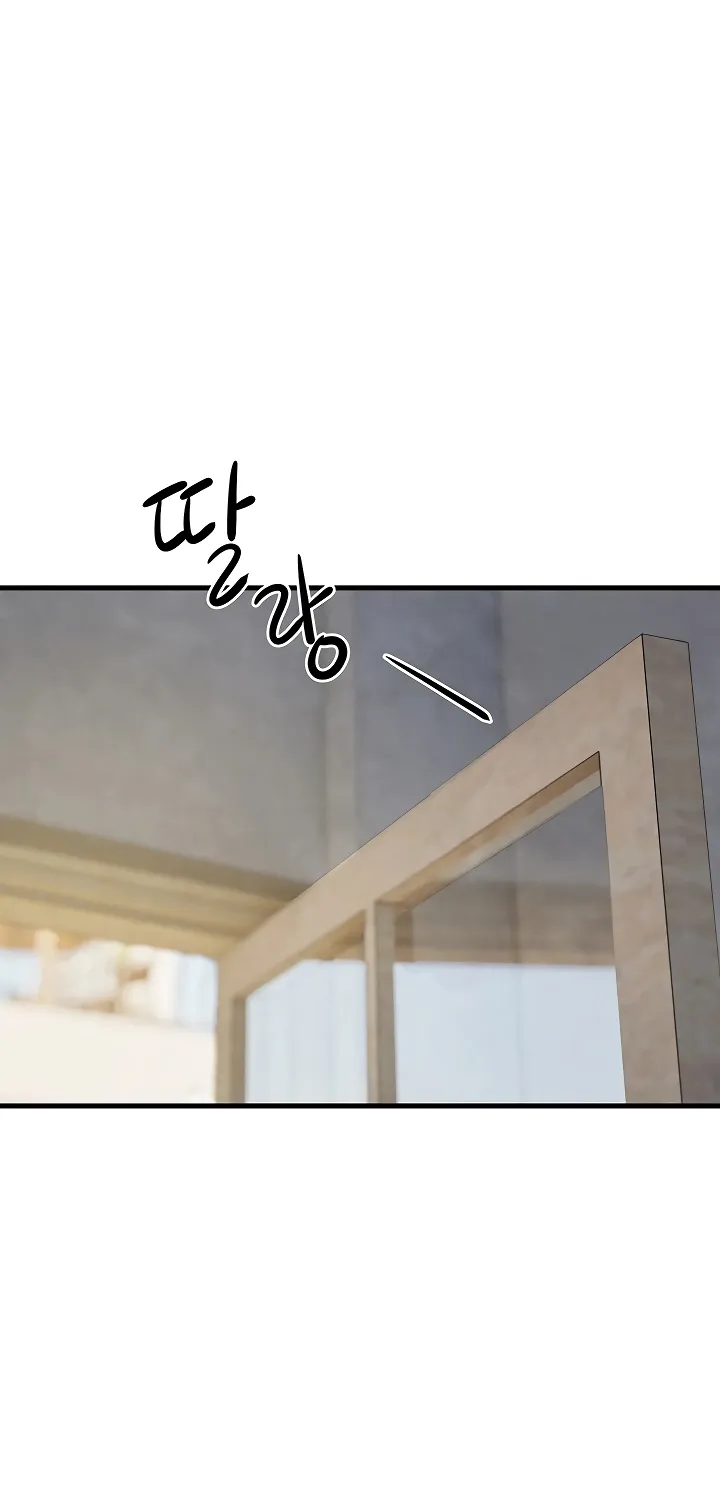 Read Moby Dick (Yansae) chapter 84 image 71 on Lezhin