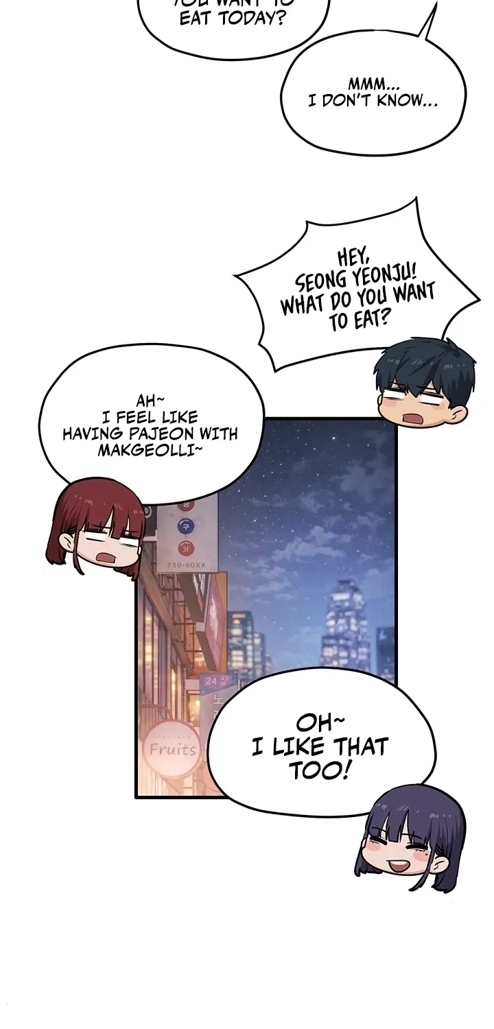 Read Moby Dick (Yansae) chapter 85 image 41 on Lezhin