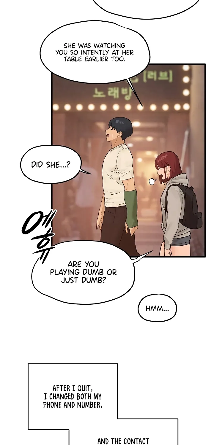 Read Moby Dick (Yansae) chapter 86 image 2 on Lezhin