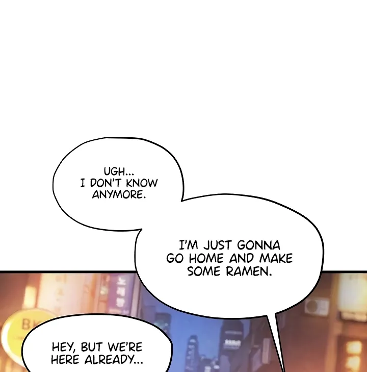 Read Moby Dick (Yansae) chapter 86 image 5 on Lezhin