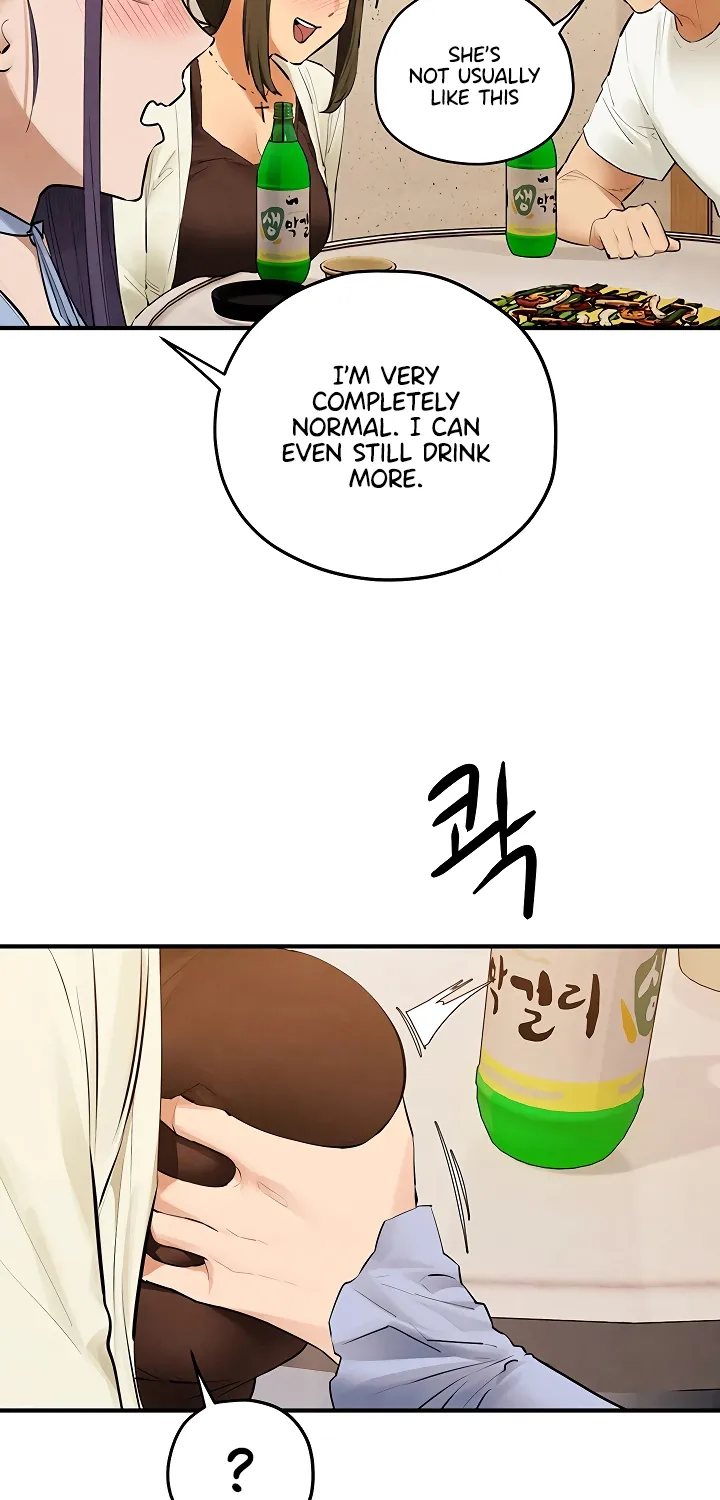 Read Moby Dick (Yansae) chapter 86 image 56 on Lezhin
