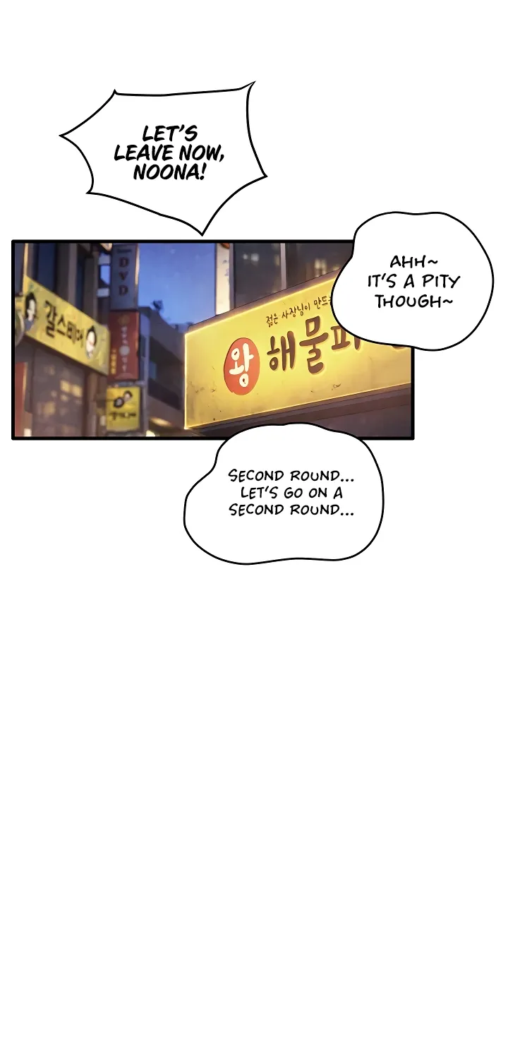 Read Moby Dick (Yansae) chapter 86 image 60 on Lezhin