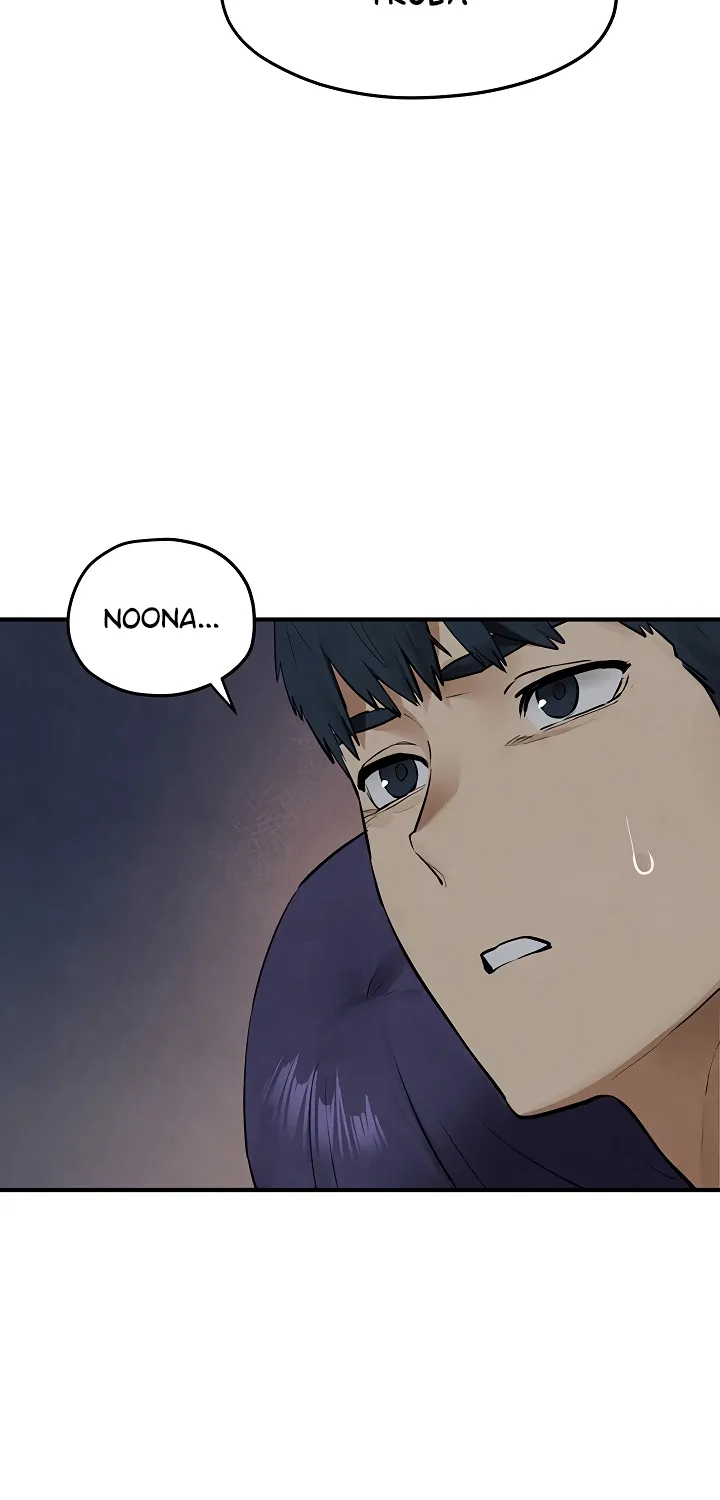 Read Moby Dick (Yansae) chapter 86 image 77 on Lezhin