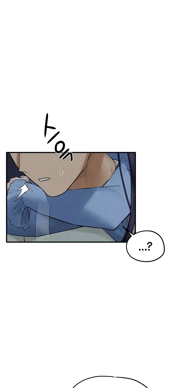 Read Moby Dick (Yansae) chapter 86 image 78 on Lezhin